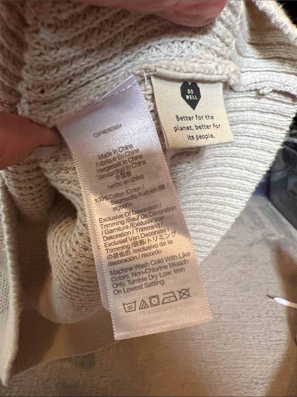 Madewell Women’s Sleeveless V-Neck Knit Vest in Light Beige - Picture 3 of 4